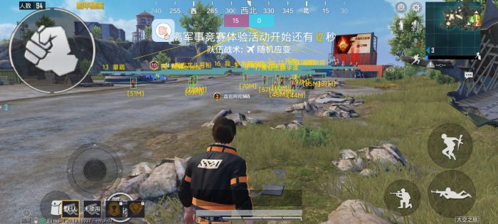 如何使用和平精英物理外挂（和平精英三种物理外挂）